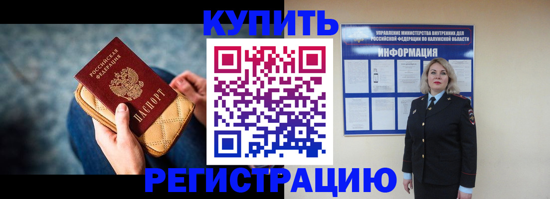 форма 3 в Курчалом
